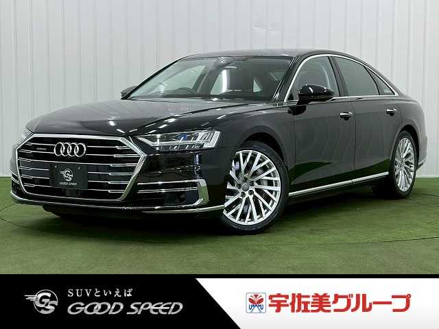 Main car image A