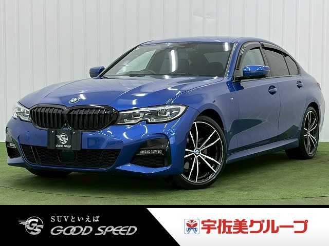 Main car image A