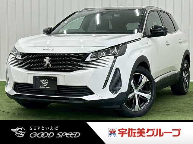 Main car image A