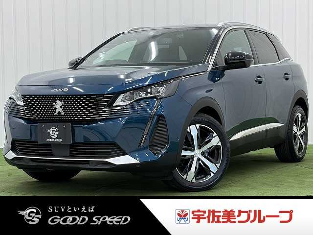 Main car image A