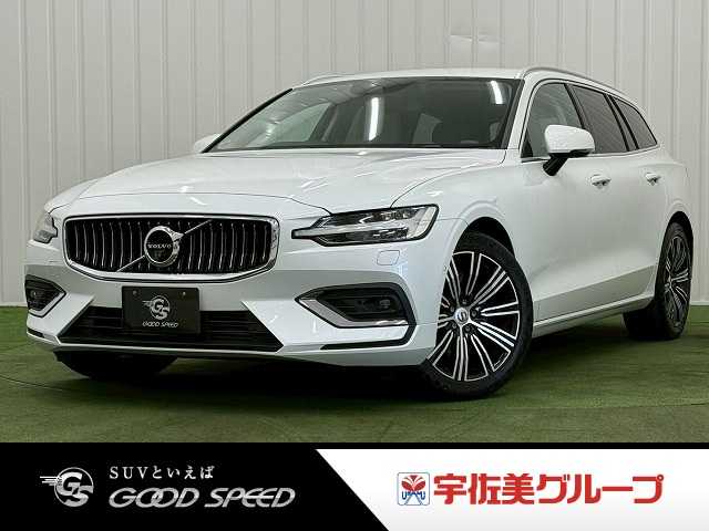 Main car image A