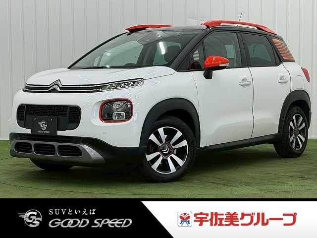 Main car image A