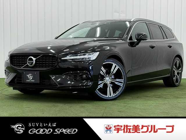 車両画像