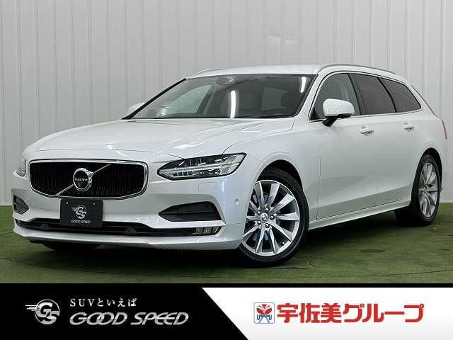 Main car image A