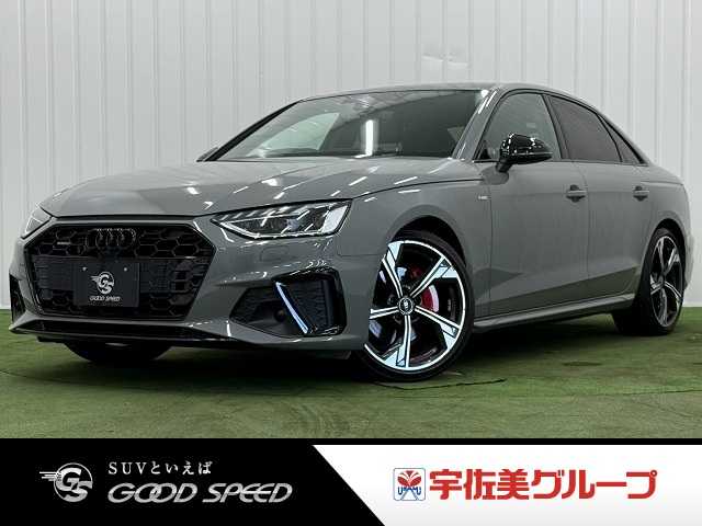 Main car image A