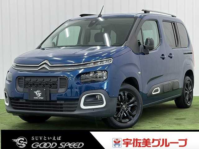 車両画像