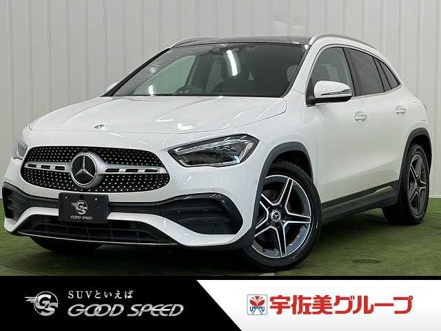 Main car image A