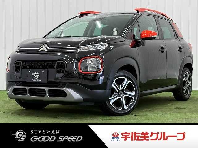 Main car image A