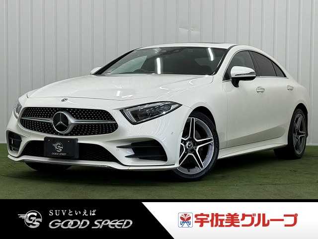 車両画像