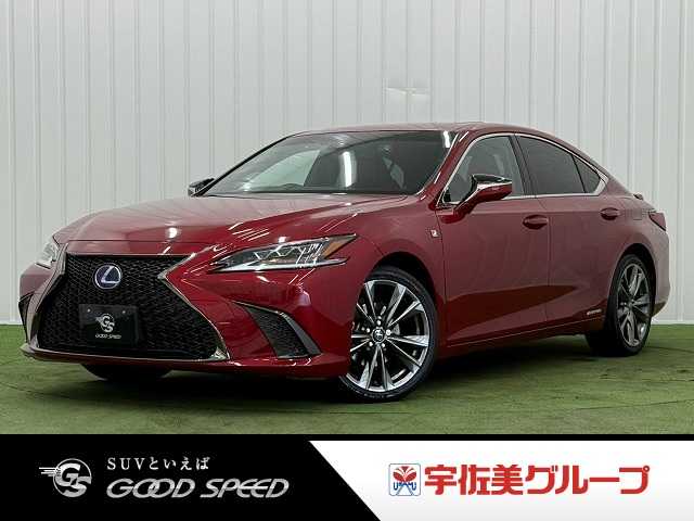 車両画像