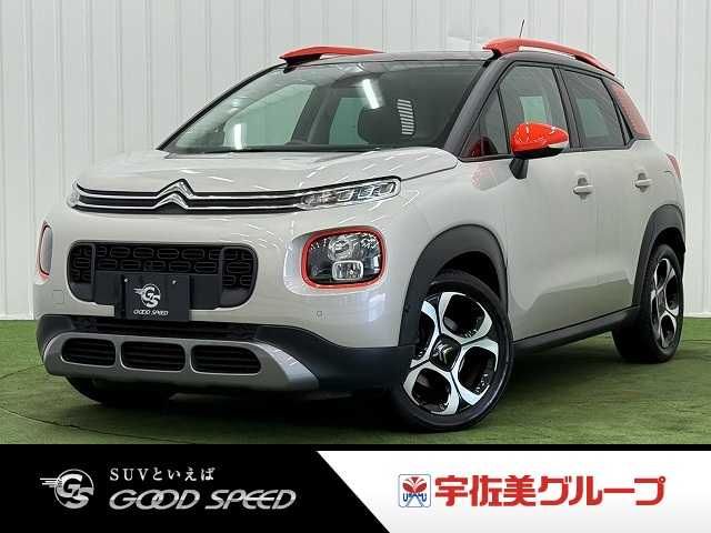車両画像