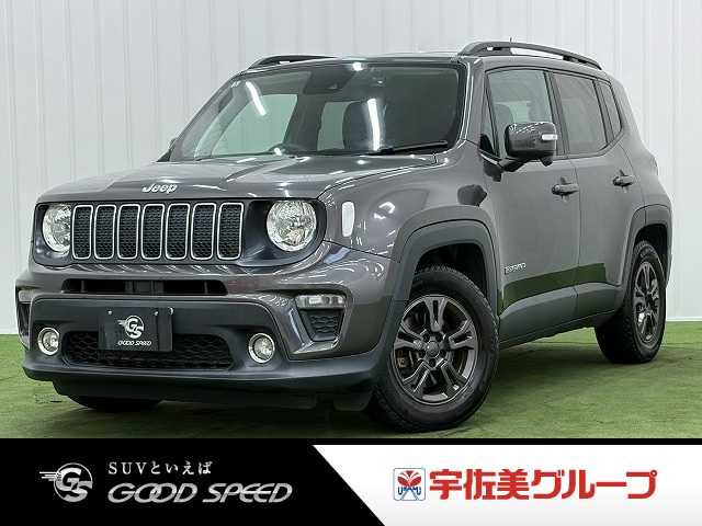 車両画像