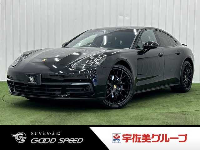 Main car image A