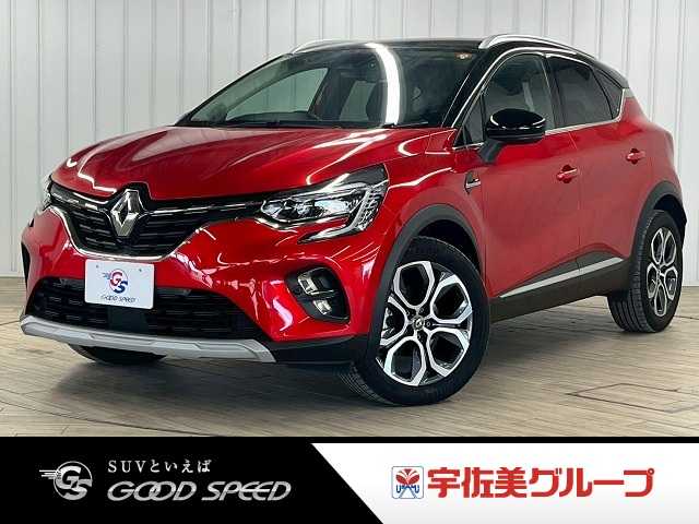 車両画像