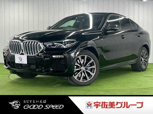 車両画像