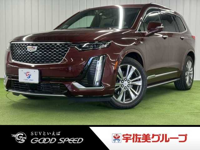 Main car image A