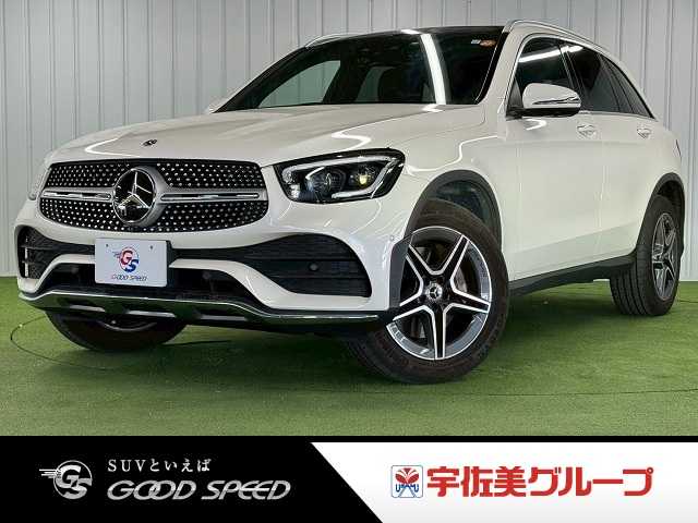 Main car image A
