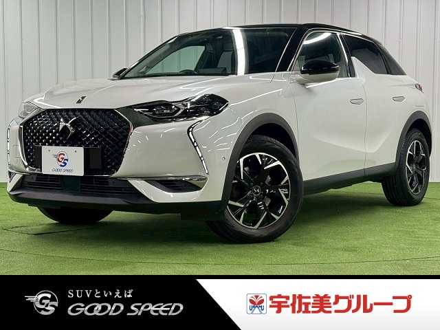 車両画像