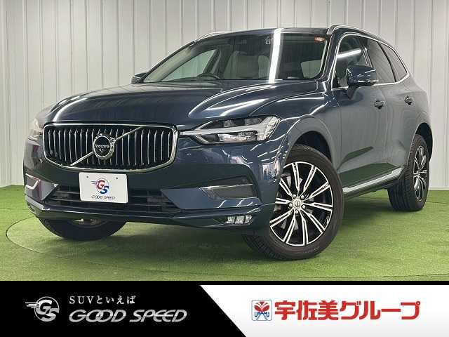 Main car image A