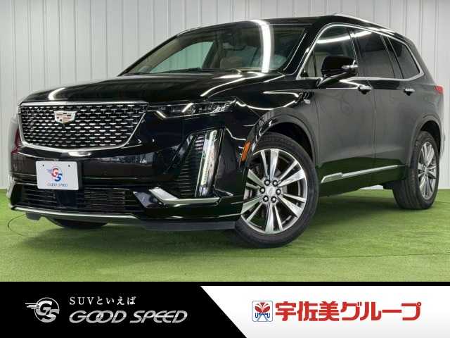 車両画像