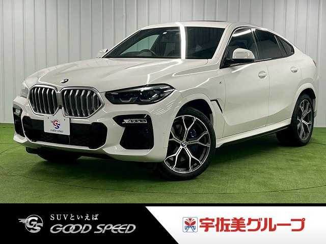 Main car image A