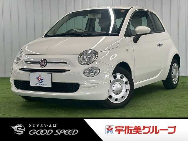 Main car image A
