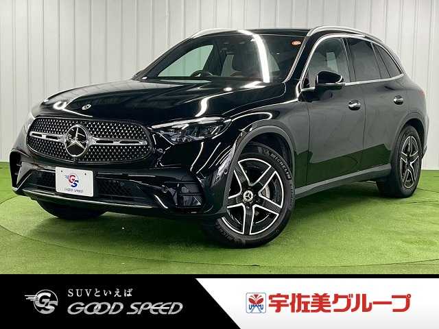 Main car image A
