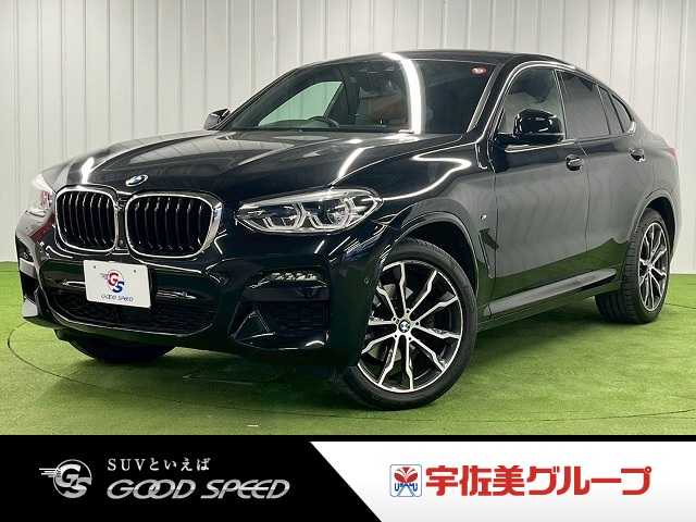 車両画像