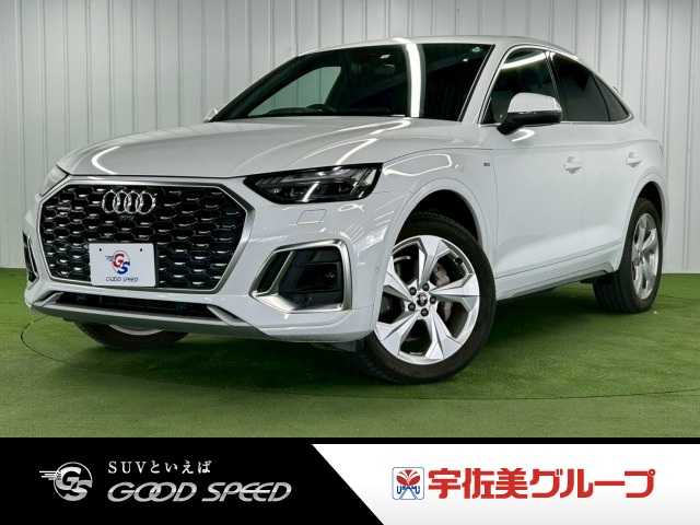 Main car image A