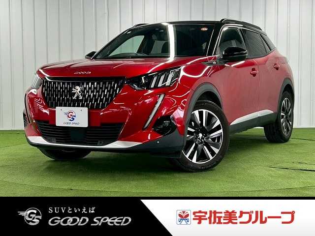 Main car image A