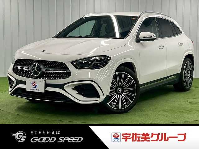 車両画像