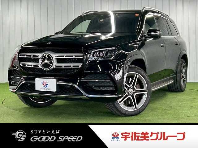Main car image A