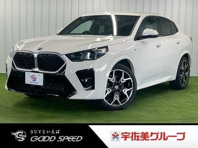 車両画像