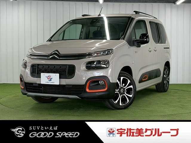 Main car image A