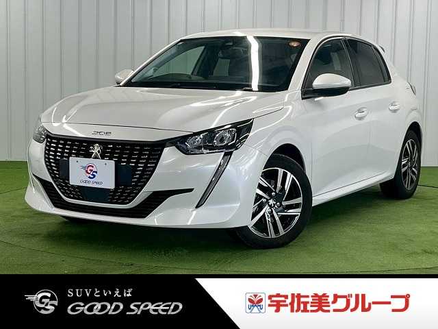 Main car image A