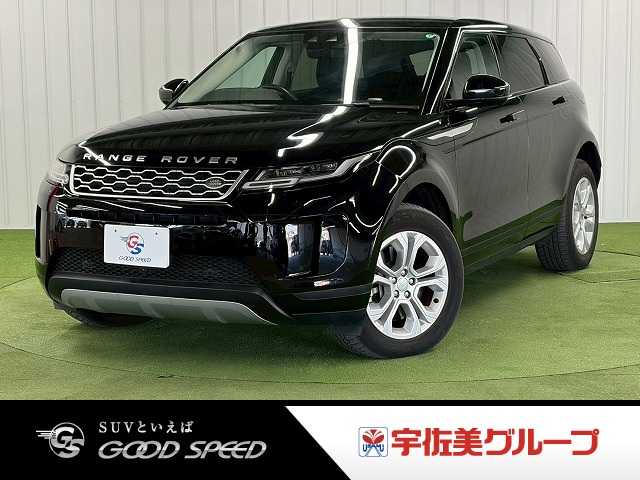 Main car image A