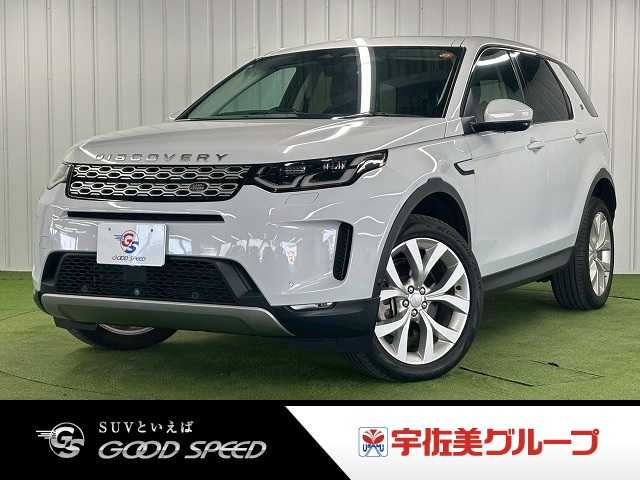 Main car image A