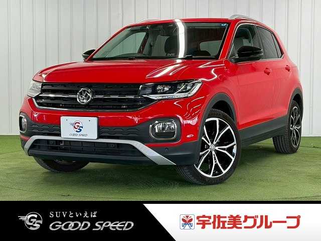 Main car image A
