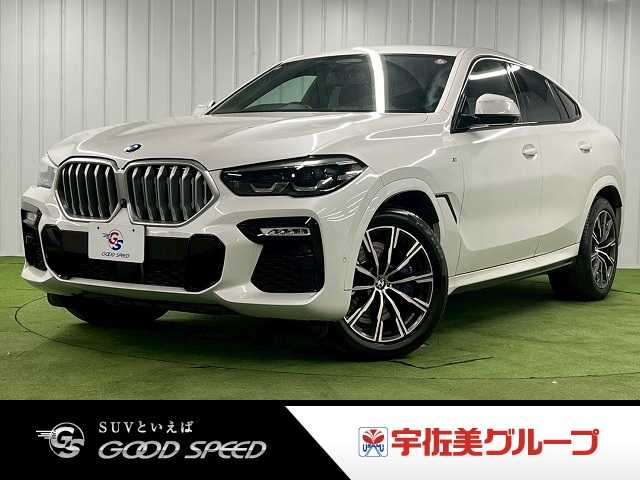 Main car image A