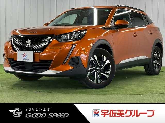 車両画像