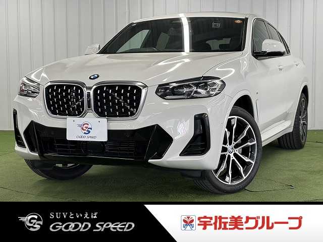 車両画像