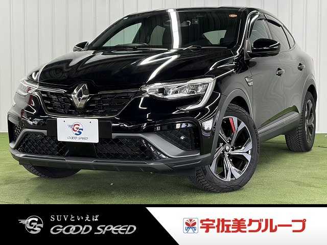 Main car image A