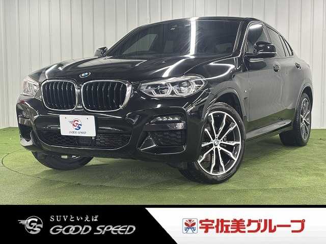 車両画像