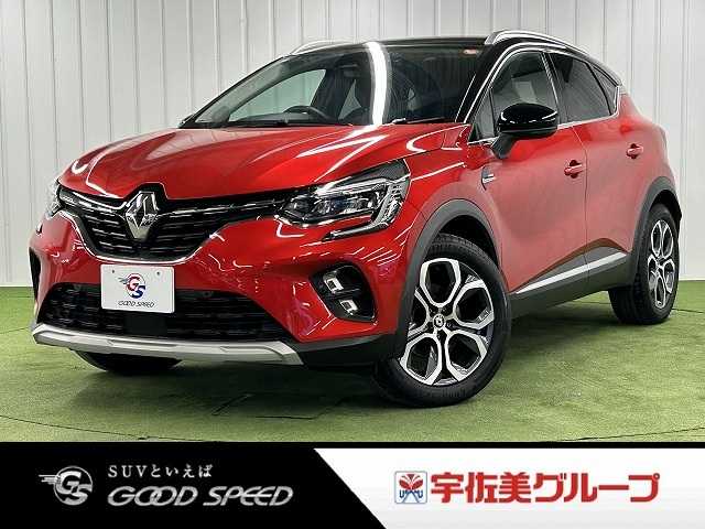 Main car image A