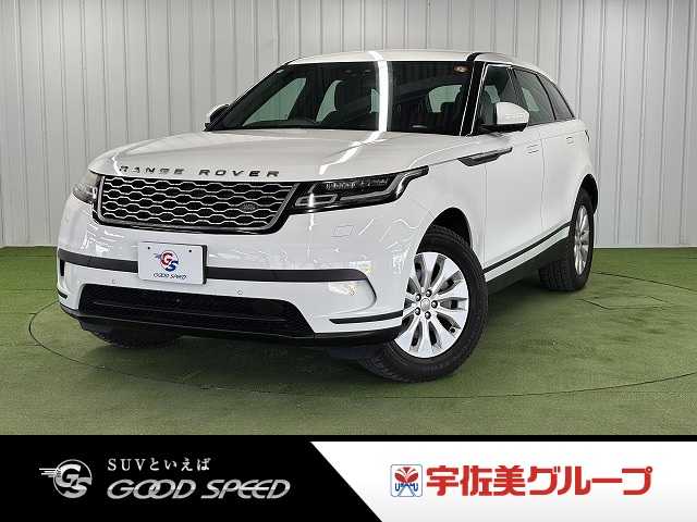 Main car image A