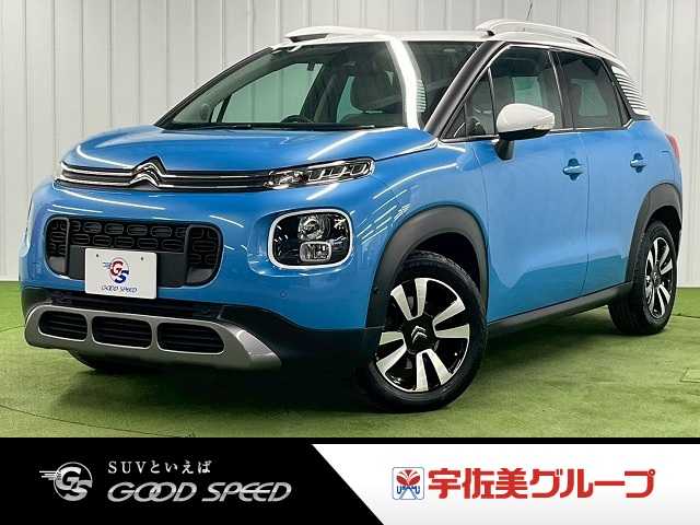 Main car image A