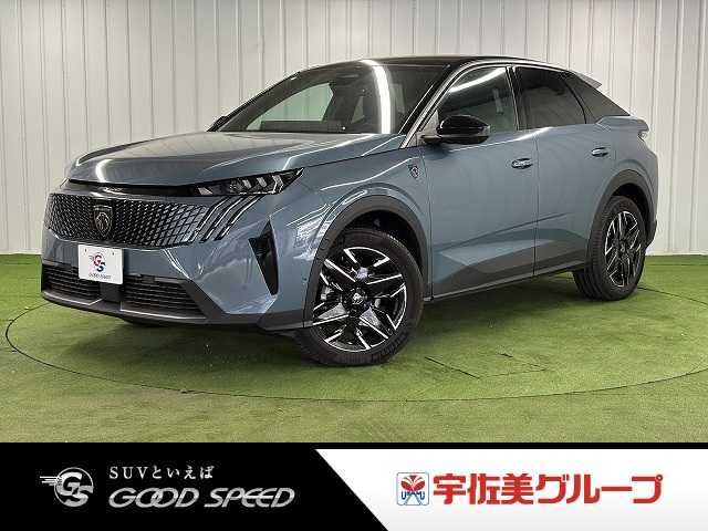 車両画像