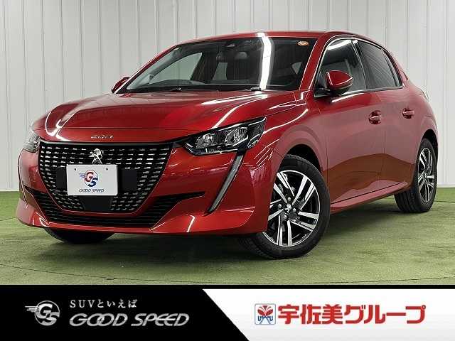 Main car image A