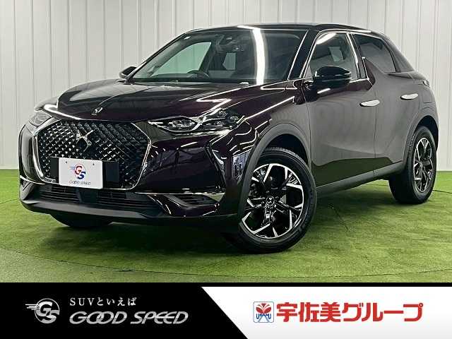Main car image A