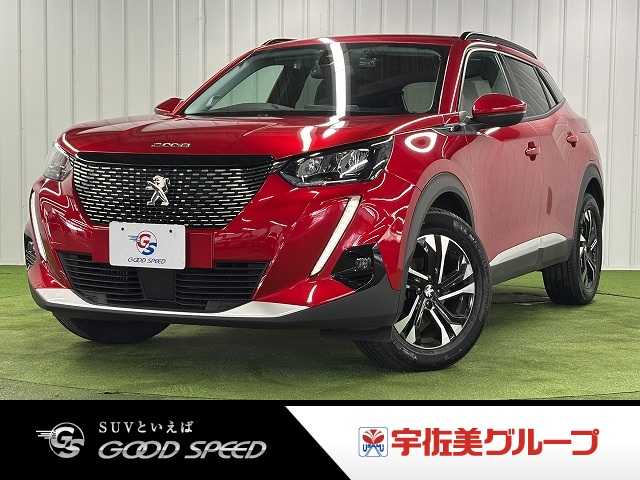 車両画像